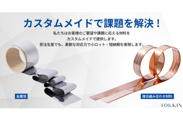 slide_img1